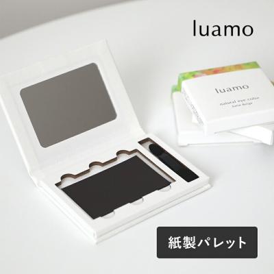 コンシーラーパレット（詰め替え容器、アトマイザー）｜メイク道具
