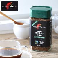 マウントハーゲン カフェインレスコーヒー インスタント コーヒー オーガニック | サンテラボ(年中無休で発送)