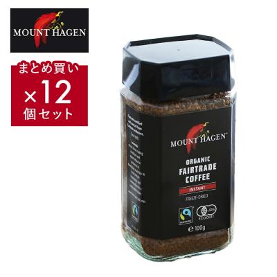 サンテラボ(年中無休で発送) - MOUNT HAGEN（マウントハーゲン