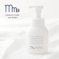 ママズケア ウィズベビー MAMA'S CARE with BABY モイストフォーム 260ml | サンテラボ(年中無休で発送)