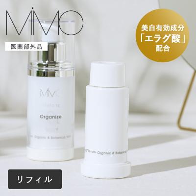 メッドケアプロのおすすめ人気商品一覧 通販 - Yahoo!ショッピング