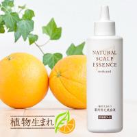 石澤研究所 植物生まれの薬用育毛美容液 180ml ヘアケア スカルプケア 育毛 育毛剤 美容液 髪 地肌 頭皮 薄毛 | サンテラボ(年中無休で発送)