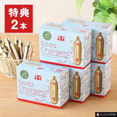 ツイスパソーダ スターターキットの商品一覧 通販 - Yahoo!ショッピング