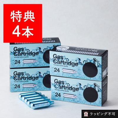 ビール サーバー 用 炭酸 ガス（キッチン、日用品、文具）の商品一覧