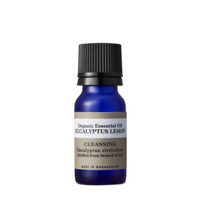 【ニールズヤード 】アブソリュート系精油3本セット【送料込み】 NEAL'S YARD REMEDIES アロマグッズ（セット/単品：単品）｜ダイエット