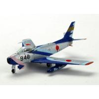 ブルーインパルス ダイキャストの商品一覧 通販 - Yahoo!ショッピング