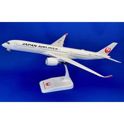a350 jal 200のおすすめ人気商品一覧 通販 - Yahoo!ショッピング