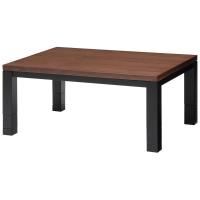 こたつテーブル コタツテーブル 長方形120巾 天然杢家具調コタツ ジェスタK120WN ブラウン色 | さぬきや