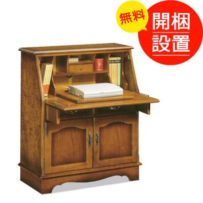 カリモク家具 書斎机、ユニットデスク｜デスク、机｜家具、インテリア