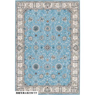 ジュウタン カーペット ラグ 240×240cm ライトブルー色 正方形 ジュウタン カーペット ラグ 240×240cm ライトブルー色 正方形