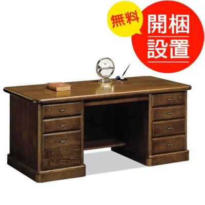 カリモク家具 書斎机、ユニットデスク｜デスク、机｜家具、インテリア