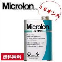 マイクロロン XA 16ozの商品一覧 通販 - Yahoo!ショッピング マイクロロン XA 16ozの商品一覧 通販 - Yahoo!ショッピング