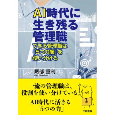 値下げ❣️ 【未使用】【絶版】【希少】【コレクター商品】よくわかる神経ブロック法 669（本サイズ：A4）のおすすめ人気商品一覧 通販 - Yahoo!ショッピング