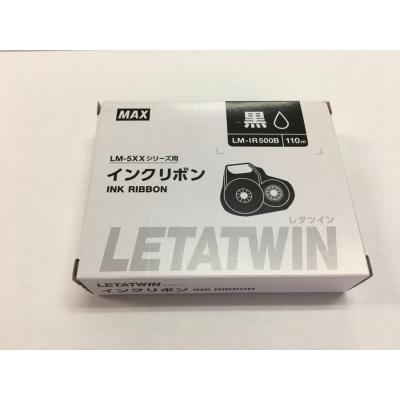 レタツイン lm500の商品一覧 通販 - Yahoo!ショッピング レタツイン lm500の商品一覧 通販 - Yahoo!ショッピング