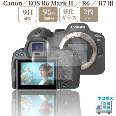 EOSの商品一覧|通販 - Yahoo!ショッピング EOSの商品一覧|通販 - Yahoo!ショッピング