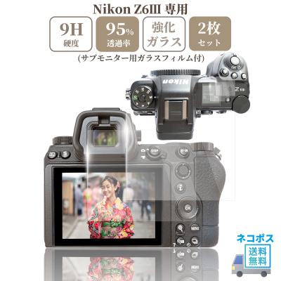 ニコン コンパクトデジタルカメラ｜カメラ｜テレビ、オーディオ
