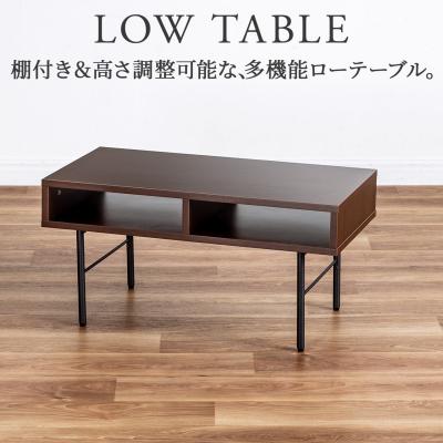 サンワダイレクト - ローデスク|Yahoo!ショッピング サンワダイレクト - ローデスク|Yahoo!ショッピング