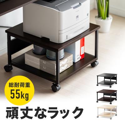 サンワダイレクト - プリンタスタンド|Yahoo!ショッピング サンワダイレクト - プリンタスタンド|Yahoo!ショッピング