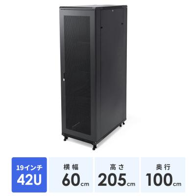 サンワダイレクト - サーバーラック｜Yahoo!ショッピング