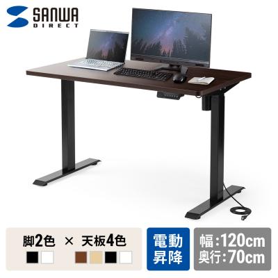 サンワダイレクト - 会社・オフィス向けデスク｜Yahoo!ショッピング