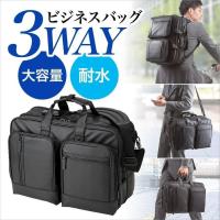 メンズ ノートパソコンが入る 3wayビジネスバッグのおすすめランキング 1ページ ｇランキング
