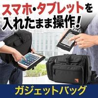 ボディバッグ メンズ ワンショルダー ガジェットバッグ(即納) :200-BAG086:サンワダイレクト - 通販 - Yahoo!ショッピング