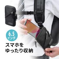 メンズベルトポーチ ランキング21位 33位 人気売れ筋ランキング Yahoo ショッピング