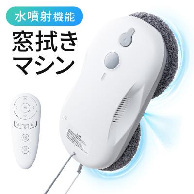 ガラスロボットクリーナー（ロボット掃除機）｜掃除機、クリーナー