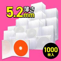 Cdケース Dvdケース スリム 100枚 サンワダイレクト 通販 Paypayモール
