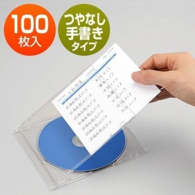 サンワダイレクト - インデックスカード｜Yahoo!ショッピング