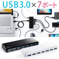 USBハブ  7ポート 3.0 セルフパワー サンワダイレクト - 通販 - PayPayモール