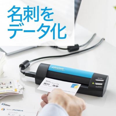 新品未使用☆名刺スキャナー Amazon.co.jp: 名刺スキャナ: パソコン・周辺機器