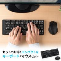 ワイヤレスキーボード 無線 キーボード マウスセット テンキーレス パソコンキーボード PC 小型 コンパクト 静音マウス ブルーLEDマウス ブラック 400-SKB052 | サンワダイレクト