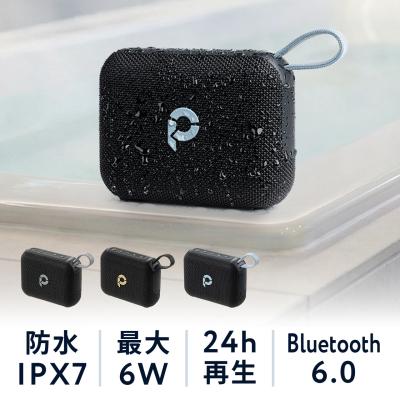 マイクロSD（スマホ、オーディオ用スピーカー）｜オーディオ機器