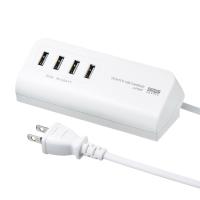 USB充電器 4ポート 4.8A マグネット ホワイト（ACA-IP53W） | サンワダイレクト