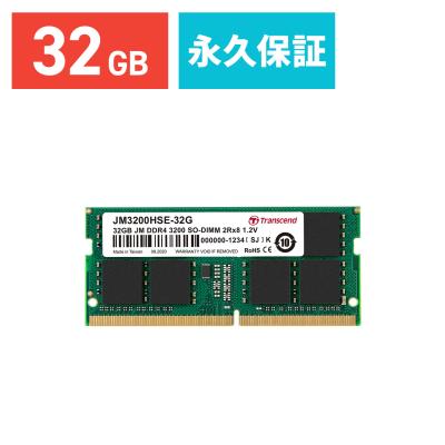 ノートPC メモリー 32GB DDR4-3200 CL22（一枚） ノートpc メモリ 32gbのおすすめ人気商品一覧 通販 - Yahoo!ショッピング