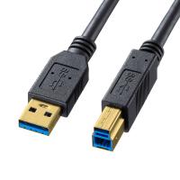 USB3.0ケーブル ブラック 1.5m（KU30-15BKK） | サンワダイレクト