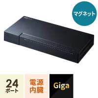 ギガビット対応 スイッチングハブ 24ポート マグネット付き LAN-GIGAP2402BK | サンワダイレクト