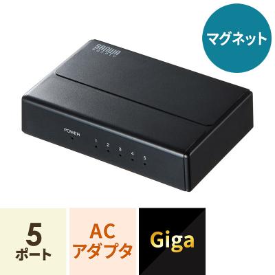 サンワダイレクト - LANハブ・スイッチングハブ｜Yahoo!ショッピング