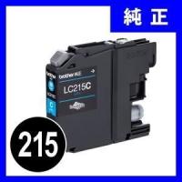 LC215C　ブラザーインクカートリッジ　シアン 大容量 | サンワダイレクト