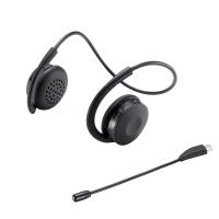 Bluetoothヘッドセット 両耳 外付けマイク付き（MM-BTSH63BK） | サンワダイレクト