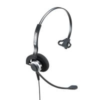 USBヘッドセット 片耳タイプ コールセンター向け（MM-HSU07BK） | サンワダイレクト