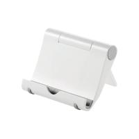 iPadスタンド 折りたたみ式 ホワイト（PDA-STN7W） | サンワダイレクト
