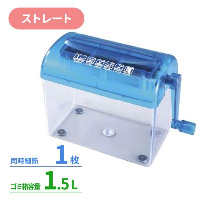 サンワダイレクト - 手動｜Yahoo!ショッピング