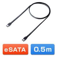 PCパーツ 自作用 SATA eSATAケーブル eSATA3.0Gb s対応（0.5m）（TK-ESATA-05） | サンワダイレクト