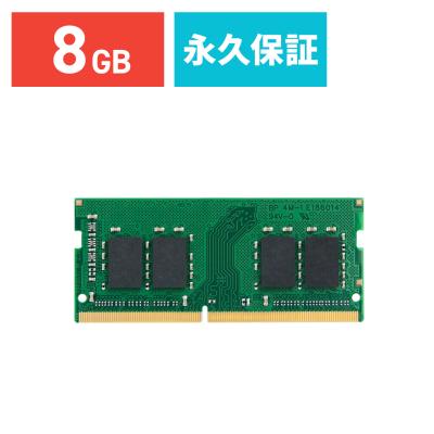 ⭐️動作確認済品⭐️64GB PC4-2400T ⑦ 64GB PC4 (DDR4) 2400 MHz 2400T-L 4DRx4 Memory - Generic