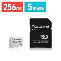 microSDカード マイクロSD 256GB Transcend トランセンド microSDXC Class10 UHS-I U3 UHS-I U1 V30 A1 SD変換アダプタ付き TS256GUSD300S-A | サンワダイレクト