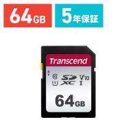 SDカード 64GB SDXCカード Class10  UHS-I TS64GSDC300S | サンワダイレクト