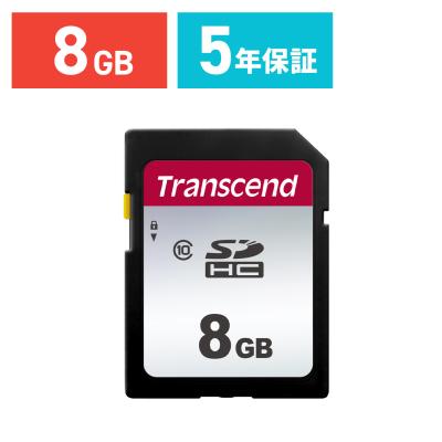 SDカード（容量：8GB）｜メモリーカード｜PCサプライ、アクセサリー