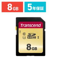 SDカード 8GB SDHCカード Class10  UHS-I U1 TS8GSDC500S | サンワダイレクト